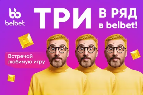 Иллюстрация к разделу Скачать