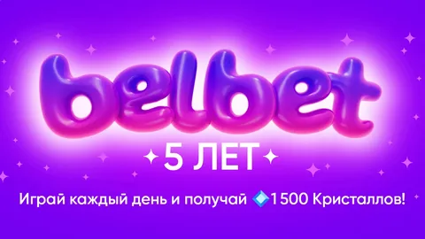 Иллюстрация к разделу Сайт