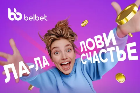 Иллюстрация к разделу Регистрация