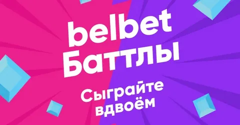 Иллюстрация к разделу Платежи